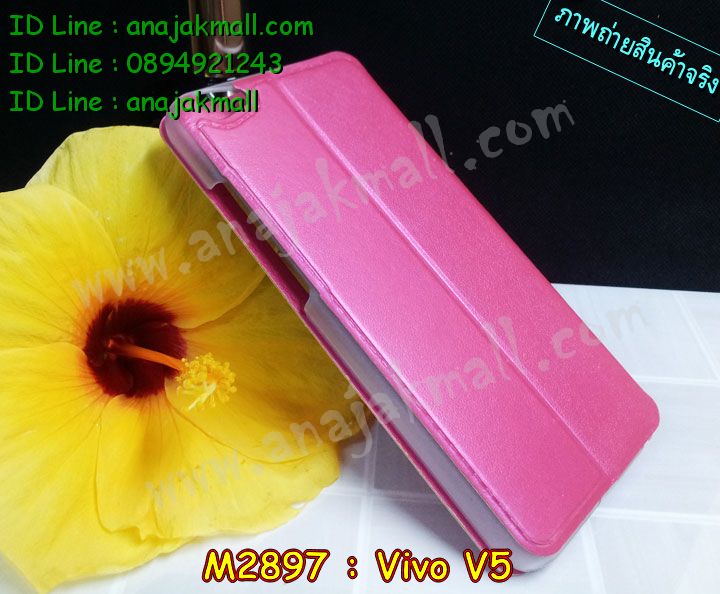 เคสหนัง Vivo V5,รับสกรีนเคส Vivo V5,เคสอลูมิเนียมหลังกระจก vivo V5,เคสไดอารี่ Vivo V5,เคสฝาพับ Vivo V5,เคสโรบอท Vivo V5,เคสแข็งลายฟุตบอล Vivo V5,เคสประกบหน้าหลังวีโว V5,เคสกันกระแทก Vivo V5,เคสยางนูน 3 มิติ Vivo V5,สกรีนลาย Vivo V5,เคสซิลิโคน Vivo V5,เคสลายหนัง Vivo V5,เคสพิมพ์ลาย Vivo V5,เคสสกรีนฝาพับวีโว V5,เคสหนังไดอารี่ Vivo V5,เคสการ์ตูน Vivo V5,เคสแข็ง Vivo V5,เคสนิ่ม Vivo V5,เคสนิ่มลายการ์ตูน Vivo V5,เคสยางการ์ตูน Vivo V5,เคสยางสกรีน 3 มิติ Vivo V5,กรอบยางคริสตัลคล้องมือ Vivo V5,เคสยางลายการ์ตูน Vivo V5,เคสคริสตัล Vivo V5,เครสการ์ตูนวีโว V5,เครสพิมพ์ลาย Vivo V5,กรอบสกรีนลาย Vivo V5,เคสฝาพับคริสตัล Vivo V5,เคสยางหูกระต่าย Vivo V5,เคสตกแต่งเพชร Vivo V5,เครสยางประกบหน้าหลังวีโว V5,สั่งสกรีนเคสวีโว V5,เคสแข็งประดับ Vivo V5,เคสยางนิ่มนูน 3d Vivo V5,เคสยางคล้องมือ Vivo V5,เคสลายการ์ตูนนูน3 มิติ Vivo V5,สกรีนลายการ์ตูน Vivo V5,เคสเพชรติดแหวนคริสตัลวีโว V5,สกรีนเคสมือถือ Vivo V5,เคสแข็งลายการ์ตูน 3d Vivo V5,กรอบกันกระแทก 2 ชั้น Vivo V5,เคสยางสกรีนการ์ตูน Vivo V5,สกรีนลายหิน Vivo V5,เคสยางลายการ์ตูน 3d Vivo V5,เคสกระต่าย Vivo V5,เคส 2 ชั้น กันกระแทก Vivo V5,เคสสายสะพาย Vivo V5,เคสแข็งนูน 3d Vivo V5,ซองหนังการ์ตูน Vivo V5,เคสบัมเปอร์วีโว V5,กรอบอลูมิเนียมวีโว V5,กรอบแข็งลายหิน Vivo V5,สกรีนเคสยางวีโว V5,ซองคล้องคอ Vivo V5,กรอบยางคริสตัลติดแหวนคริสตัลวีโว V5,เคสประดับแต่งเพชร Vivo V5,เครสกรอบยางเพชรติดแหวนคริสตัลวีโว V5,ฝาหลังกันกระแทก Vivo V5,เคสฝาพับสกรีนลาย Vivo V5,กรอบอลูมิเนียม Vivo V5,เคสฝาพับประดับ Vivo V5,เคสขอบโลหะอลูมิเนียม Vivo V5,เคสอลูมิเนียม Vivo V5,เคสสกรีน 3 มิติ Vivo V5,เคสลายนูน 3D Vivo V5,ฝาหลังแข็งติดแหวนคริสตัลวีโว V5,เคสการ์ตูน3 มิติ Vivo V5,เคสคริสตัลฟริ้งๆ Vivo V5,เคสแต่งเพชรคริสตัล Vivo V5,เคสหนังสกรีนลาย Vivo V5,เคสหนังสกรีน 3 มิติ Vivo V5,เคสบัมเปอร์อลูมิเนียม Vivo V5,เคสกรอบบัมเปอร์ Vivo V5,bumper Vivo V5